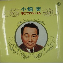 Пластинка Japan Vinyl Сборник